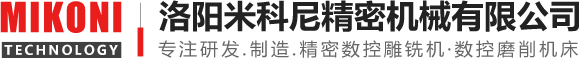 洛陽(yáng)市規(guī)劃建筑設(shè)計(jì)研究院有限公司